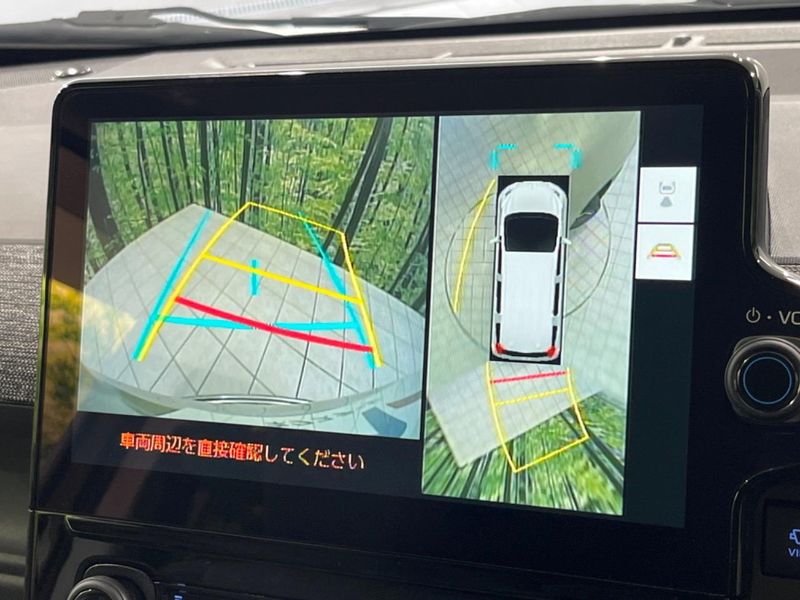 2024 Toyota Sienta 6AA-MXPL15G (UW-6a8fabb03411d)[15]