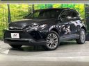2020 Toyota Harrier 6BA-MXUA80 (UW-6a8fabb20db02)[0]