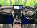 2021 Toyota Harrier 6BA-MXUA80 (UW-6a8fabb3044c7)[28]