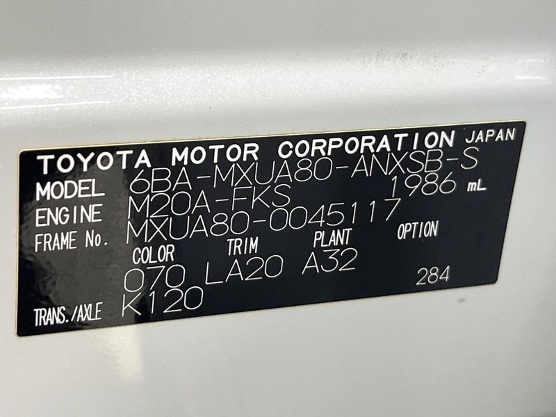 2021 Toyota Harrier 6BA-MXUA80 (UW-6a8fabb471259)[1]