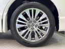 2021 Toyota Harrier 6BA-MXUA80 (UW-6a8fabb471259)[22]