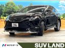 2021 Toyota Harrier 6BA-MXUA80 (UW-6a8fabb6edafb)[3]