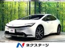 2023 Toyota Prius 6AA-MXWH65 (UW-6a8fabc67fb23)[3]