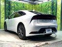 2023 Toyota Prius 6AA-MXWH65 (UW-6a8fabc67fb23)[8]