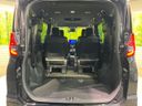 2023 Toyota Noah 6BA-MZRA90W (UW-6a8fabccabbfe)[28]