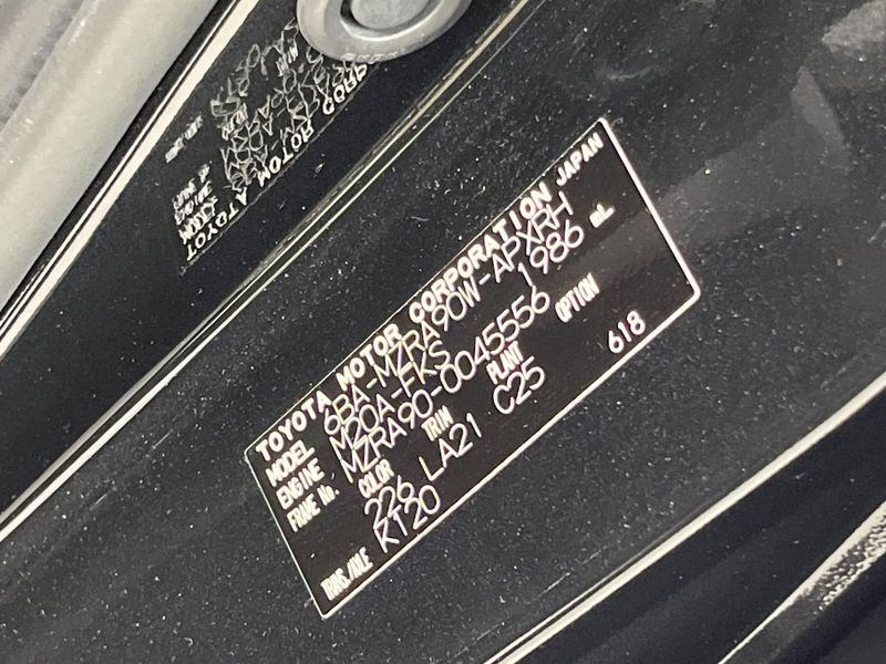 2023 Toyota Noah 6BA-MZRA90W (UW-6a8fabccabbfe)[1]