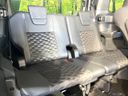 2023 Toyota Voxy 6BA-MZRA90W (UW-6a8fabcec194b)[10]