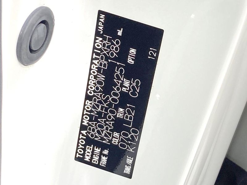 2023 Toyota Voxy 6BA-MZRA90W (UW-6a8fabcf0b152)[1]