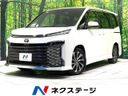 2023 Toyota Voxy 6BA-MZRA90W (UW-6a8fabcf0b152)[3]