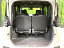2023 Toyota Voxy 6BA-MZRA90W (UW-6a8fabcf0b152)[5]