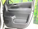 2023 Toyota Voxy 6BA-MZRA90W (UW-6a8fabcf0b152)[13]