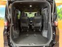 2023 Toyota Voxy 6BA-MZRA90W (UW-6a8fabd1291e0)[10]