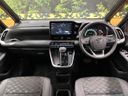 2023 Toyota Voxy 6BA-MZRA90W (UW-6a8fabd1291e0)[17]