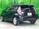2013 Toyota Aqua DAA-NHP10 (UW-6a8fabd9b6ca8)[7]