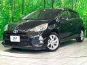 2013 Toyota Aqua DAA-NHP10 (UW-6a8fabd9b6ca8)[0]
