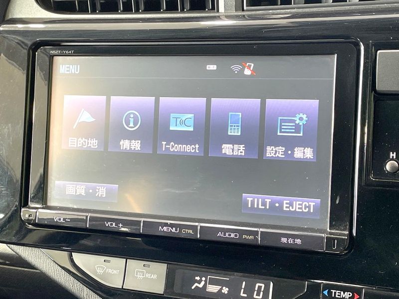 2015 Toyota Aqua DAA-NHP10 (UW-6a8fabdc2be5e)[22]