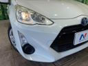 2016 Toyota Aqua DAA-NHP10 (UW-6a8fabdc50122)[19]