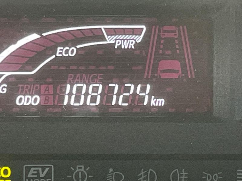 2016 Toyota Aqua DAA-NHP10 (UW-6a8fabdc50122)[2]