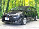 2019 Toyota Aqua DAA-NHP10 (UW-6a8fabde37c3a)[17]