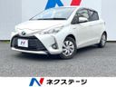2017 Toyota Vitz DAA-NHP130 (UW-6a8fabe7aa473)[3]