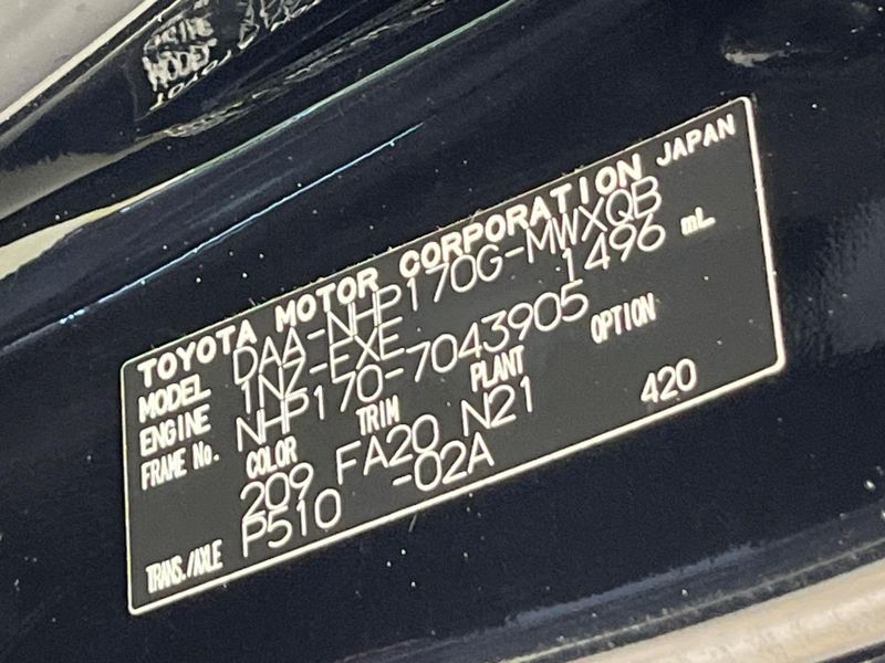 2016 Toyota Sienta DAA-NHP170G (UW-6a8fabe8e5978)[1]