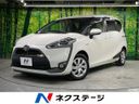 2018 Toyota Sienta DAA-NHP170G (UW-6a8fabea1aeda)[3]