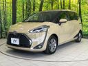 2020 Toyota Sienta DBA-NSP170G (UW-6a8fabf51e52f)[16]