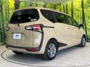 2020 Toyota Sienta DBA-NSP170G (UW-6a8fabf51e52f)[20]
