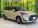 2020 Toyota Sienta DBA-NSP170G (UW-6a8fabf51e52f)[22]
