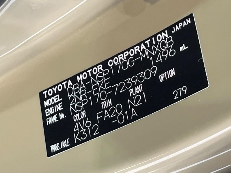 2020 Toyota Sienta DBA-NSP170G (UW-6a8fabf51e52f)[1]