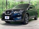 2018 Nissan X-Trail DBA-NT32 (UW-6a8fabf8b63cc)[4]