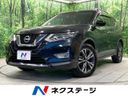 2018 Nissan X-Trail DBA-NT32 (UW-6a8fabf8b63cc)[3]