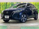 2022 Nissan Kicks 6AA-P15 (UW-6a8fabfdd816f)[0]