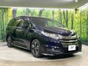2016 Honda Odyssey Hybrid DAA-RC4 (UW-6a8fac01eb449)[19]