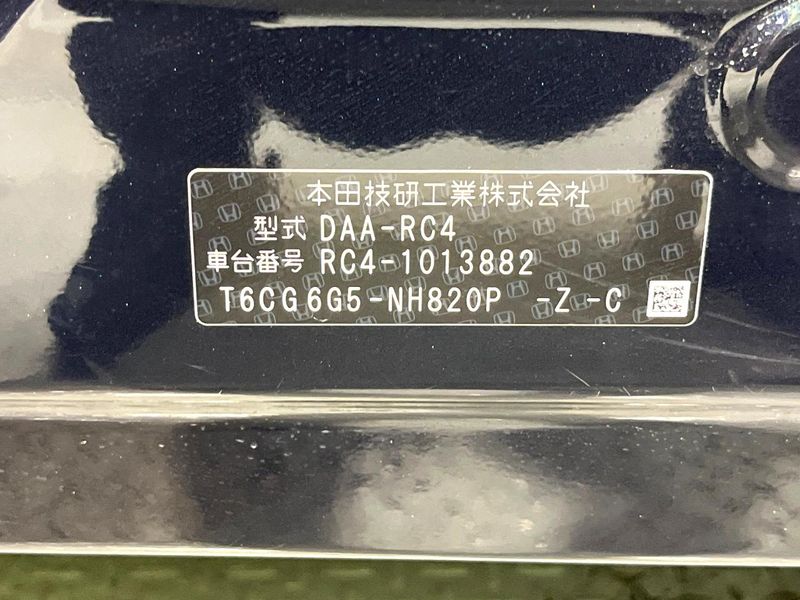 2016 Honda Odyssey Hybrid DAA-RC4 (UW-6a8fac01eb449)[1]