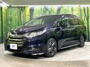 2016 Honda Odyssey Hybrid DAA-RC4 (UW-6a8fac01eb449)[13]