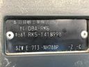 2014 Honda Stepwgn Spada DBA-RK5 (UW-6a8fac0631208)[1]