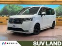 2024 Honda Step Wagon 6AA-RP8 (UW-6a8fac0be596b)[3]