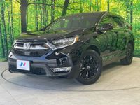 2021 Honda CR-V Hybrid 6AA-RT5