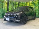 2021 Honda CR-V Hybrid 6AA-RT5 (UW-6a8fac0d983ba)[7]
