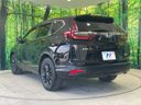 2021 Honda CR-V Hybrid 6AA-RT5 (UW-6a8fac0d983ba)[9]
