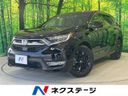 2021 Honda CR-V Hybrid 6AA-RT5 (UW-6a8fac0d983ba)[3]