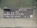 2014 Honda Vezel DAA-RU3 (UW-6a8fac0e5ab00)[1]