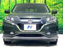 2014 Honda Vezel DAA-RU3 (UW-6a8fac0e5ab00)[20]