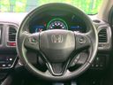 2014 Honda Vezel DAA-RU3 (UW-6a8fac0e5ab00)[28]