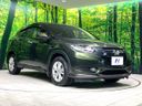 2014 Honda Vezel DAA-RU3 (UW-6a8fac0e5ab00)[21]