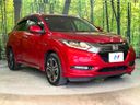 2016 Honda Vezel DAA-RU3 (UW-6a8fac10a0415)[16]