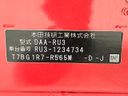 2016 Honda Vezel DAA-RU3 (UW-6a8fac10a0415)[1]