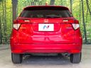 2016 Honda Vezel DAA-RU3 (UW-6a8fac10a0415)[19]