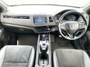 2017 Honda Vezel DAA-RU3 (UW-6a8fac11342ec)[19]